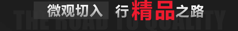 河北穩(wěn)安金屬絲網(wǎng)制品有限公司位于河北省衡水市安平縣，我廠(chǎng)專(zhuān)業(yè)研發(fā)、生產(chǎn)、不銹鋼絲網(wǎng),不銹鋼網(wǎng),不銹鋼篩網(wǎng),不銹鋼網(wǎng),316l不銹鋼絲網(wǎng),304不銹鋼網(wǎng),316不銹鋼絲網(wǎng),316l不銹鋼絲網(wǎng),不銹鋼網(wǎng)帶,方孔篩網(wǎng),方孔網(wǎng),304不銹鋼網(wǎng)帶,金剛網(wǎng),不銹鋼絲網(wǎng)廠(chǎng)家生產(chǎn)經(jīng)驗(yàn)豐富，產(chǎn)品質(zhì)量過(guò)硬。公司秉承“顧客至上，銳意進(jìn)取”的經(jīng)營(yíng)理念，堅(jiān)持“客戶(hù)是上帝”的原則為廣大客戶(hù)提供優(yōu)質(zhì)的服務(wù)。
      我廠(chǎng)主要生產(chǎn)金剛網(wǎng)，也可生產(chǎn)窗紗，其中我廠(chǎng)所生產(chǎn)的金剛網(wǎng)有金剛網(wǎng)、防盜網(wǎng)、防彈網(wǎng)、201金剛網(wǎng)、304金剛網(wǎng)、金剛網(wǎng)卷網(wǎng)、噴塑金剛網(wǎng)、不銹鋼防盜網(wǎng)、高碳鋼金剛網(wǎng)等......